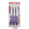 /msite/products/detail/productid/57065943/id/666789.html